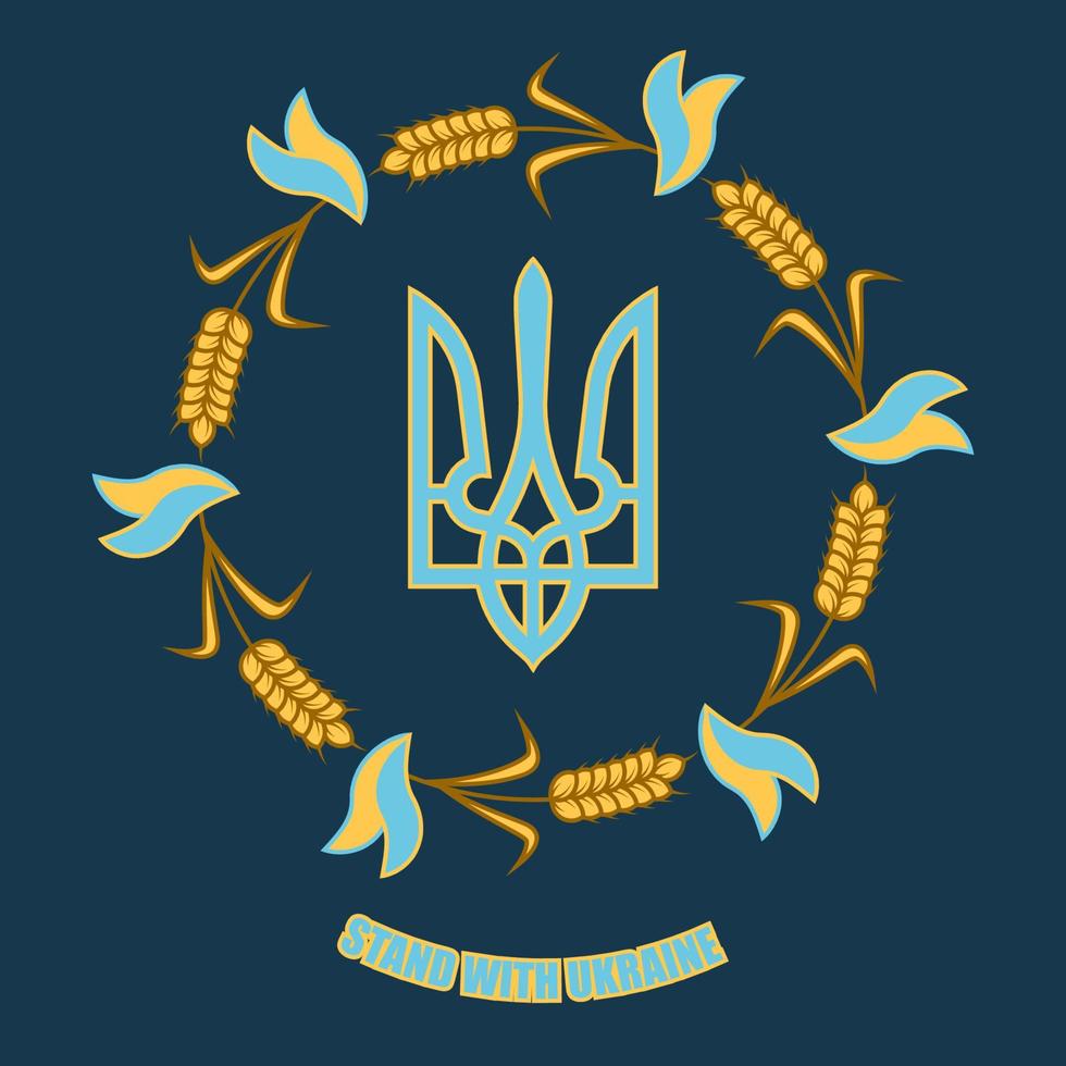 Coat of Arms of Ukraine in a Frame of Wheat With a Symbols of Ukraine vector