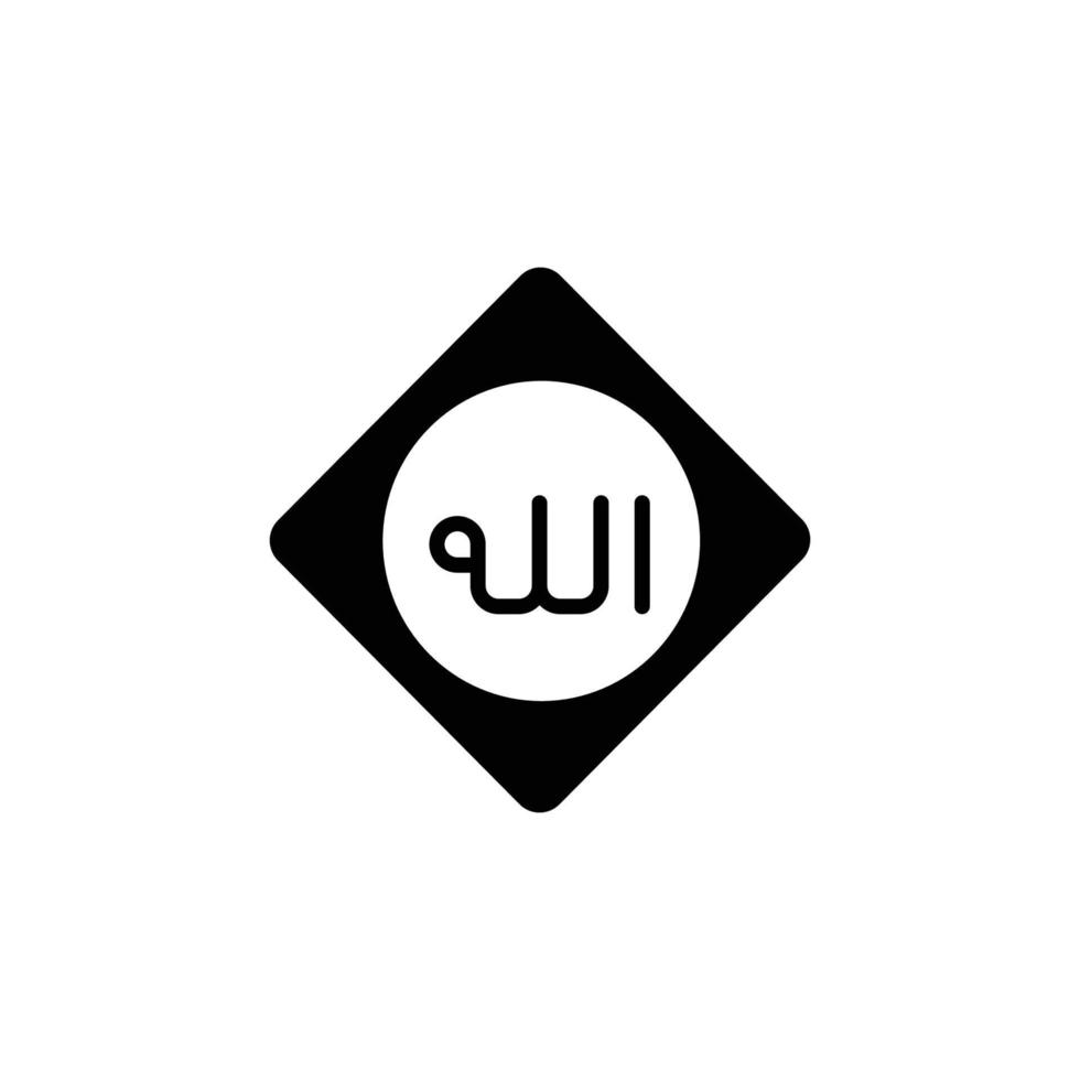 this is an icon for allah vector
