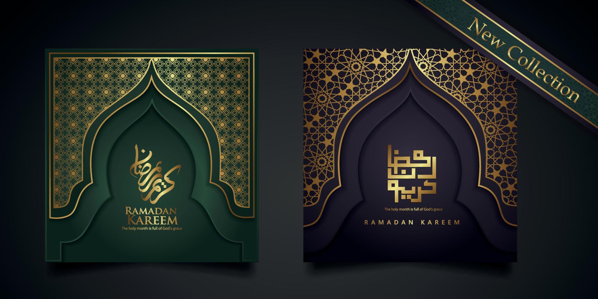 Ramadan background islamic greeting design with mosque door with floral ornament and arabic calligraphy. vector illustration