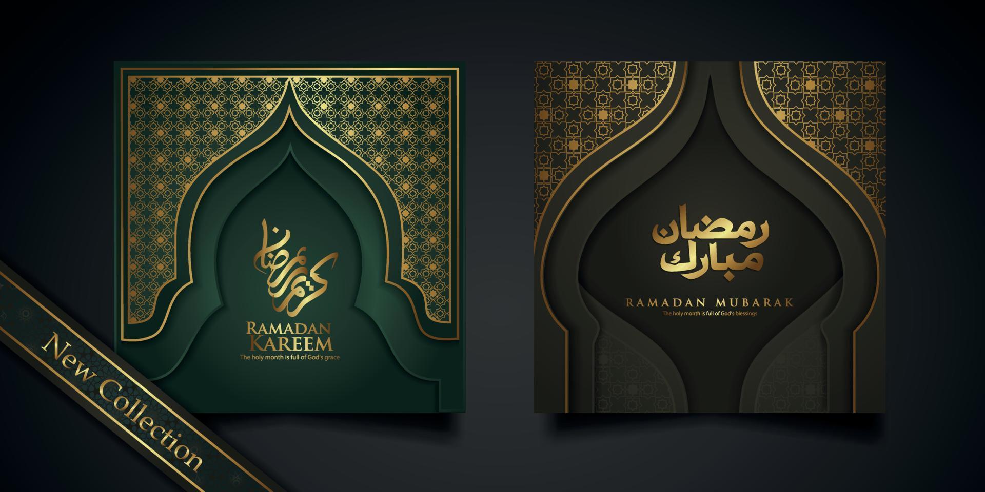 Ramadan background islamic greeting design with mosque door with floral ornament and arabic calligraphy. vector illustration