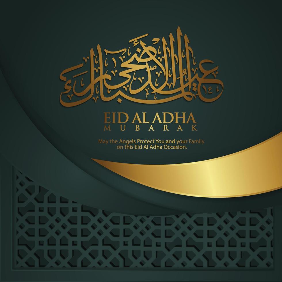 saludo islámico de lujo y elegante caligrafía eid al adha con textura de mosaico islámico ornamental vector
