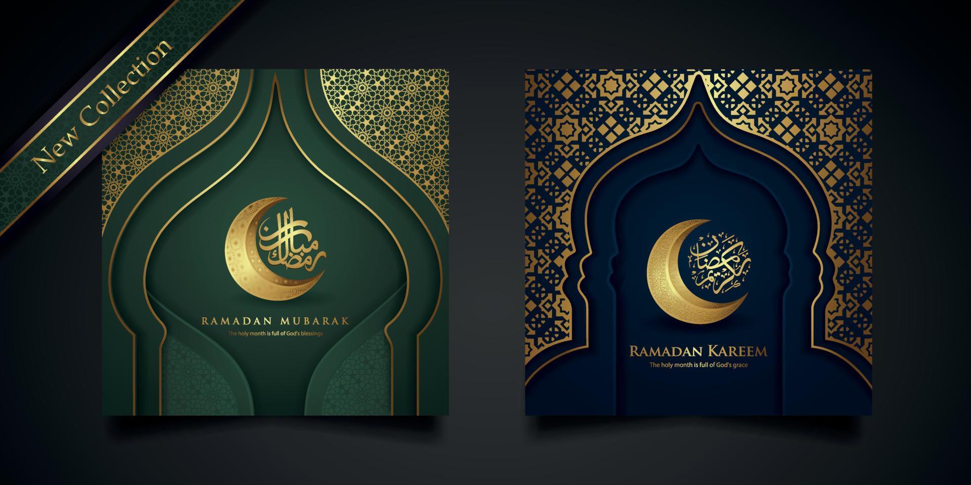diseño de saludo islámico de fondo de ramadán con puerta de mezquita con adorno floral y caligrafía árabe vector