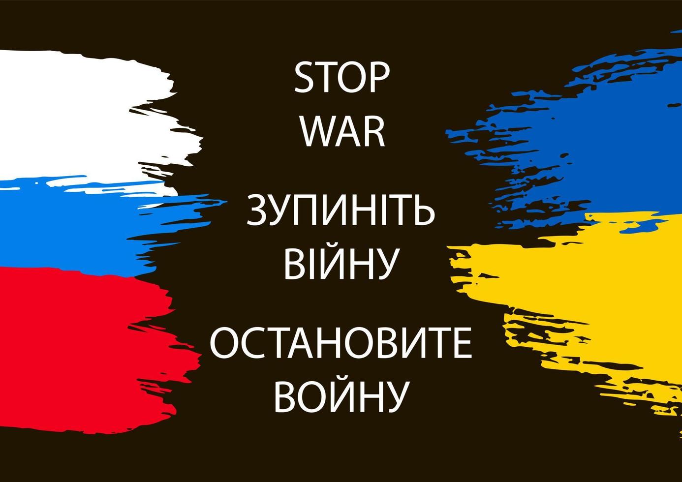 Flag of Russia and Ukraine in grunge style. Stop Russia's war against Ukraine vector