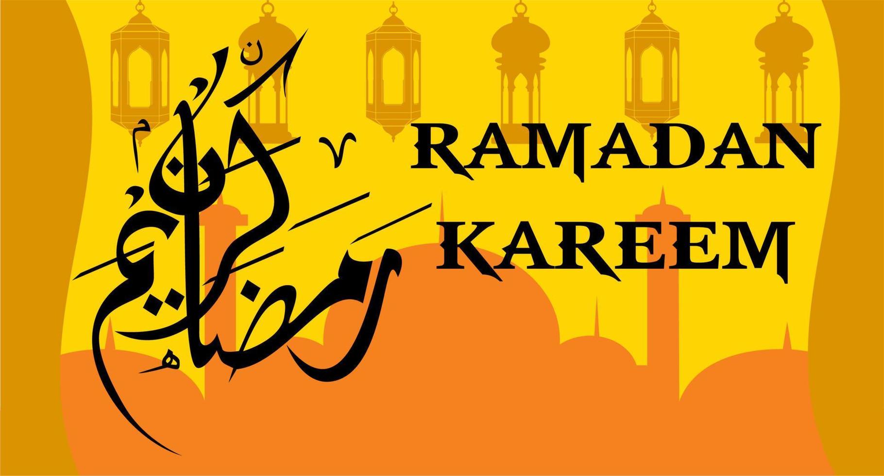 Ramadan Kareem greeting card template with mosque background and Ramadan lanterns Vector Illustration of islamic background banner wallpaper