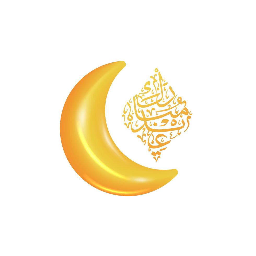 Happy eid mubarak with 3d pastel golden moon crescent with arabic calligraphy greeting card concept vector