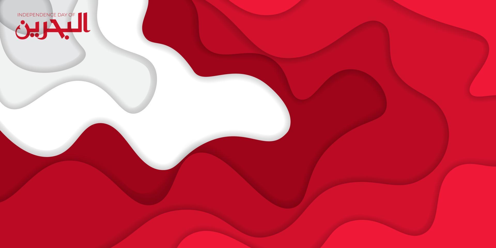 diseño de fondo de corte de papel rojo y blanco simple. diseño de plantilla de fondo del día de la independencia de bahrein. el texto árabe significa bahrein. vector