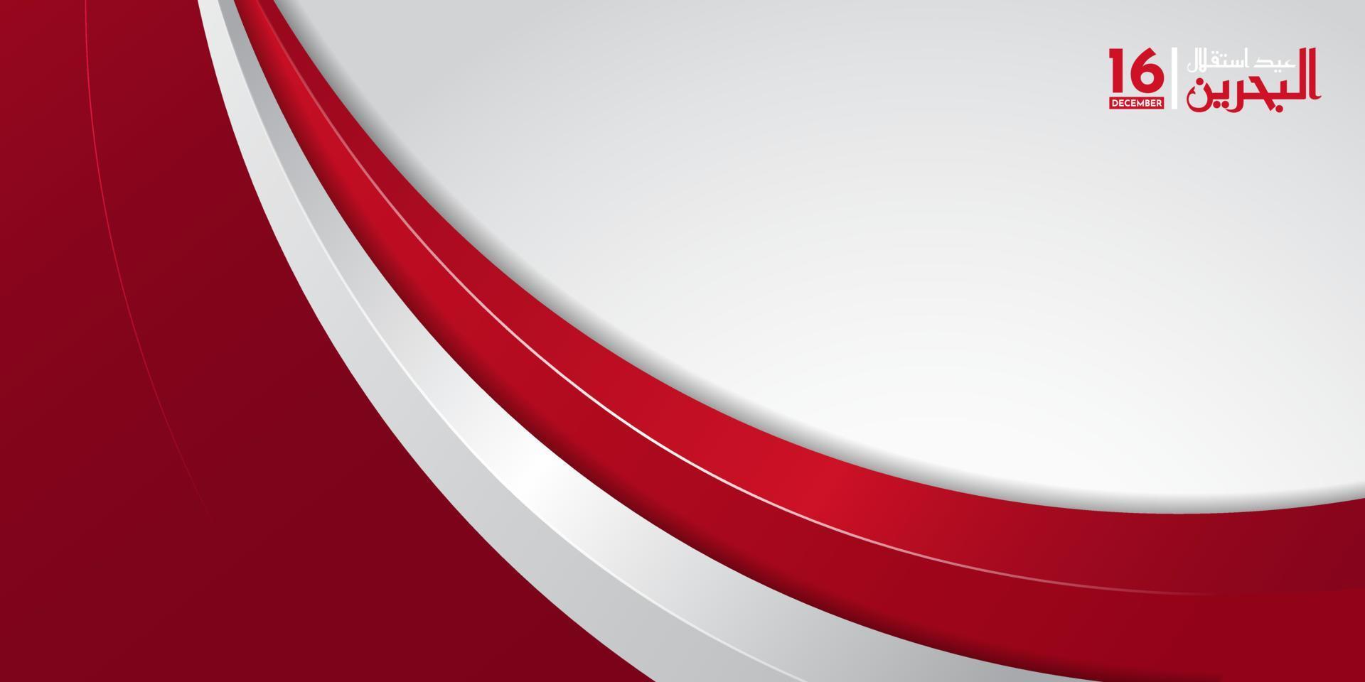 Red and white Wavy background with simple paper cut design. Bahrain Independence Day background template. Arabic text mean is Bahrain Independence Day. vector