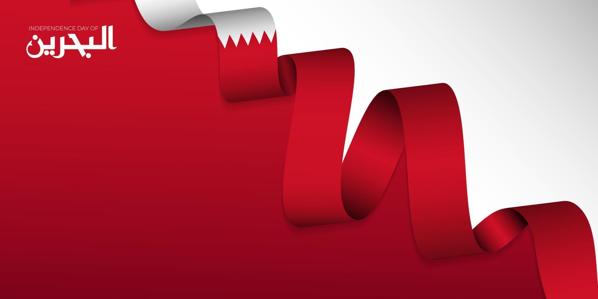 ondeando el diseño de la bandera de la cinta de bahrein. diseño de plantilla de fondo del día de la independencia de bahrein. el texto árabe significa bahrein. vector