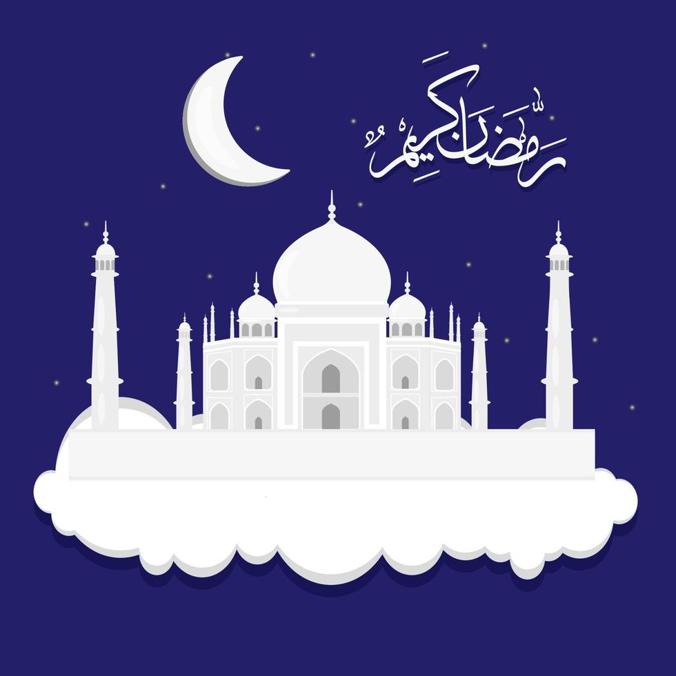 mezquita eid mubarak en el cielo ramadan kareem ilustración de fondo taj mahal silueta ilustración vectorial vector