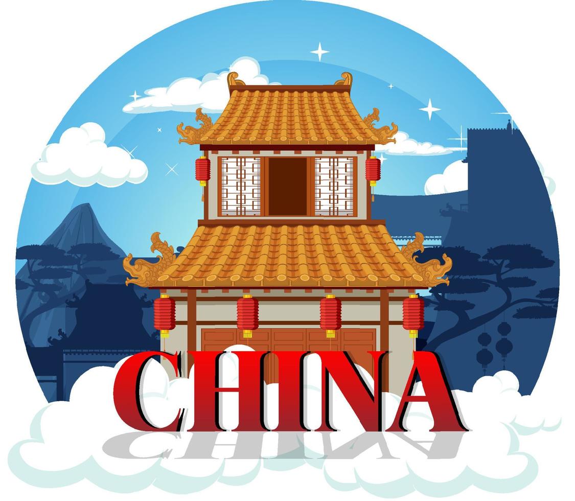 Chinese architecture iconic house building logo vector