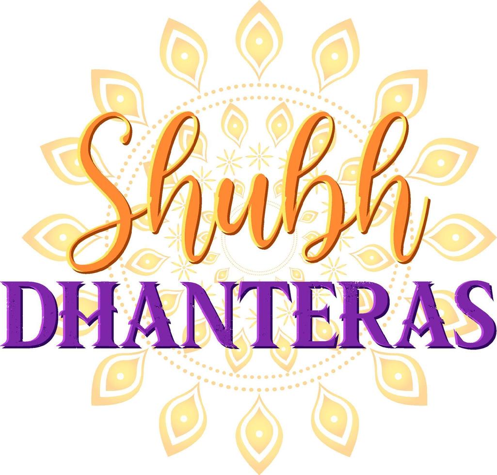 Hindu Shubh Dhanteras day icon vector