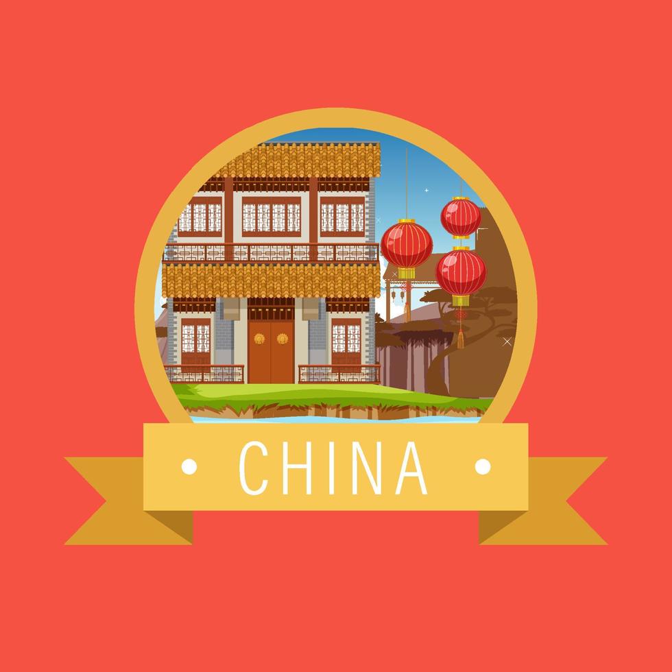 Chinese architecture iconic house building logo vector