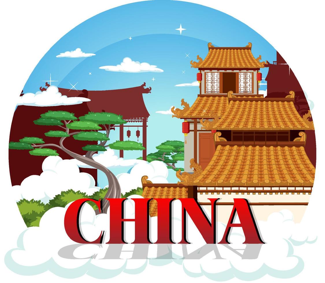 Chinese architecture iconic house building logo vector