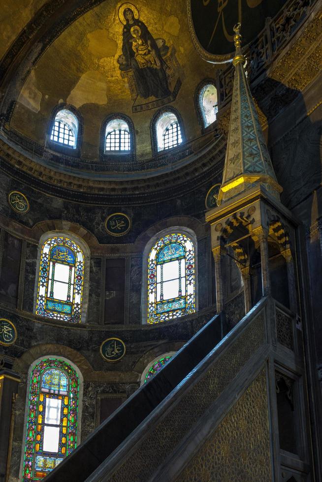 ISTANBUL, TURKEY, 2018  -  Interior view of the Hagia Sophia Museum in Istanbul Turkey on May 26, 2018 photo
