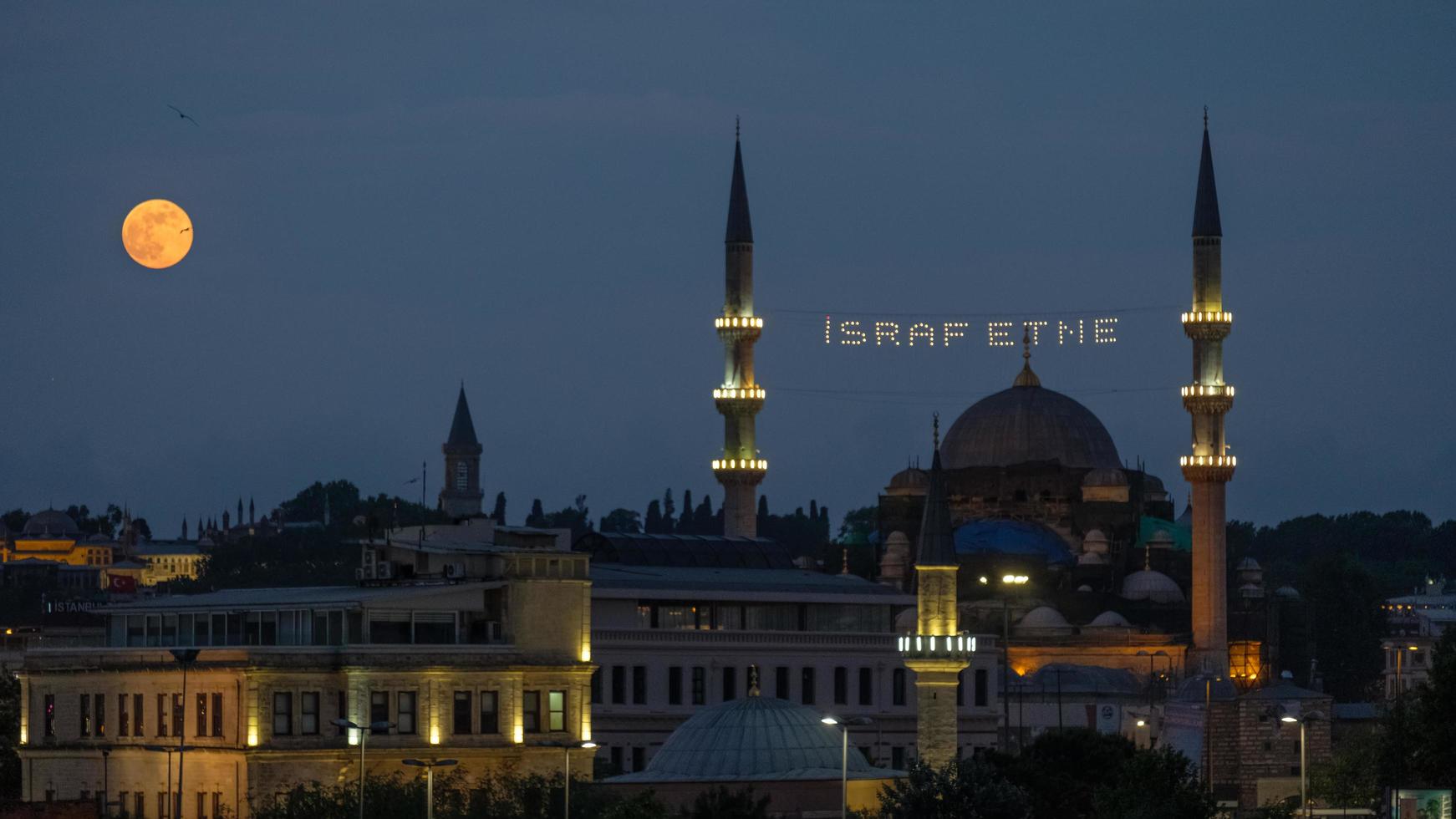 ISTANBUL, TURKEY, MAY 29, 2018-Night view of buildings photo