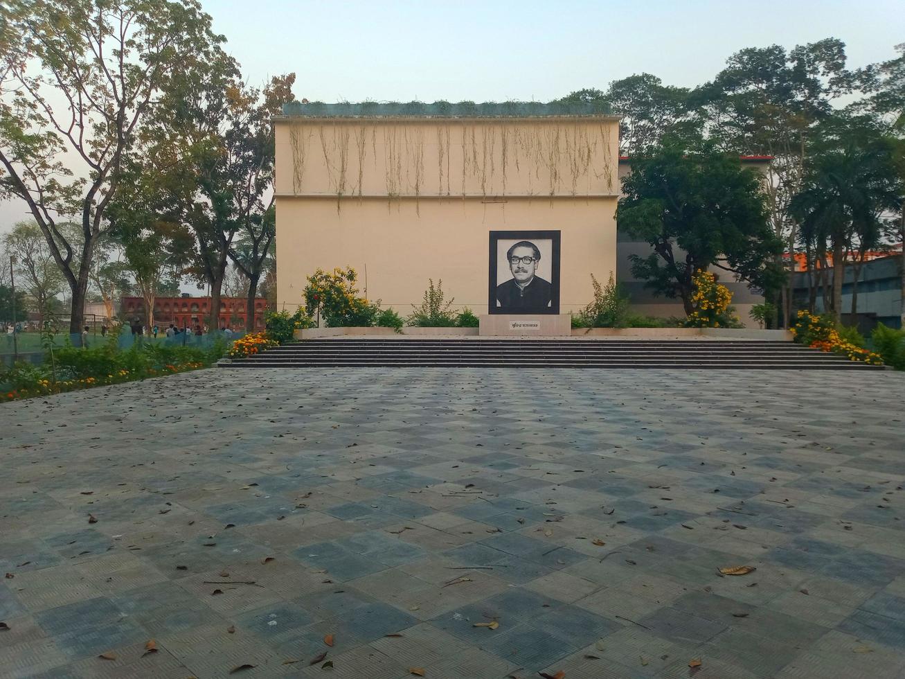 bangabandhu Sheikh Mujibur Rahman photo