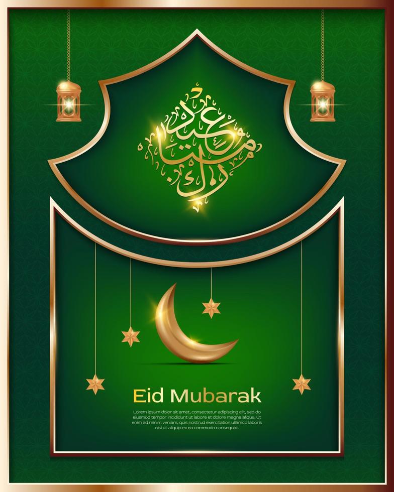 eid mubarak luna creciente y caligrafía árabe fondo verde vector