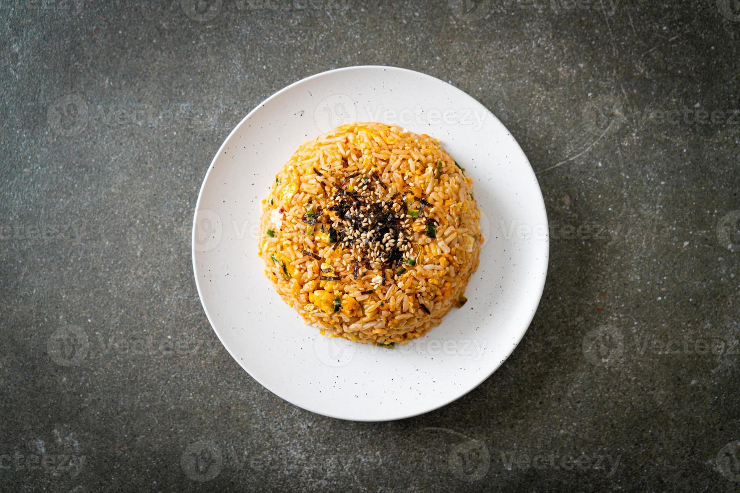 fried rice with egg in Korean style 6603887 Stock Photo at Vecteezy
