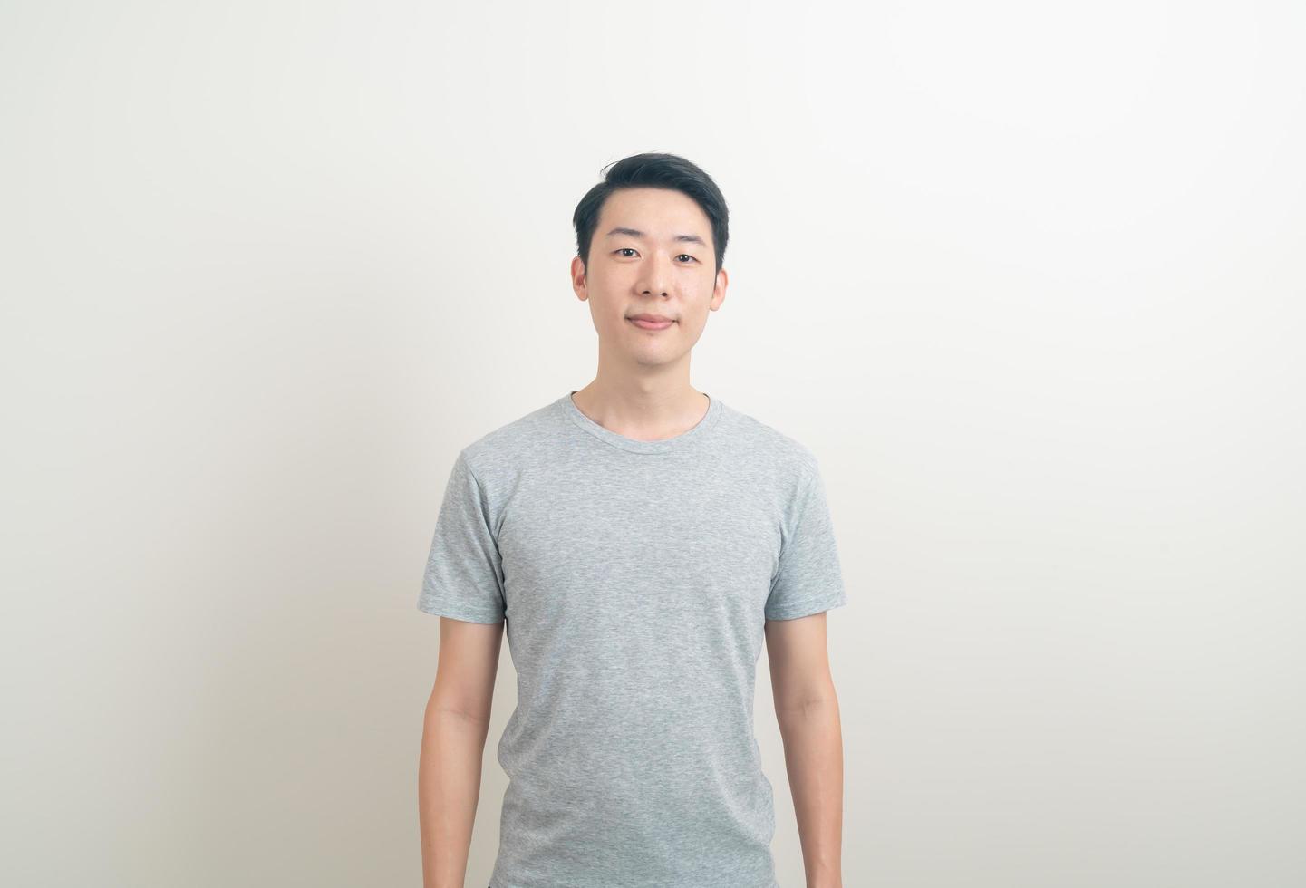 happy Asian man smiling on white background photo
