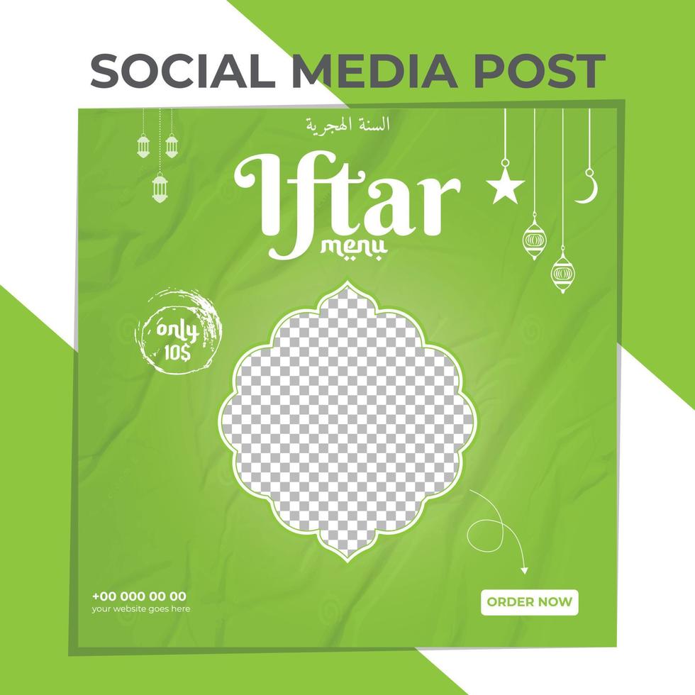 gran oferta menú iftar publicación en redes sociales vector