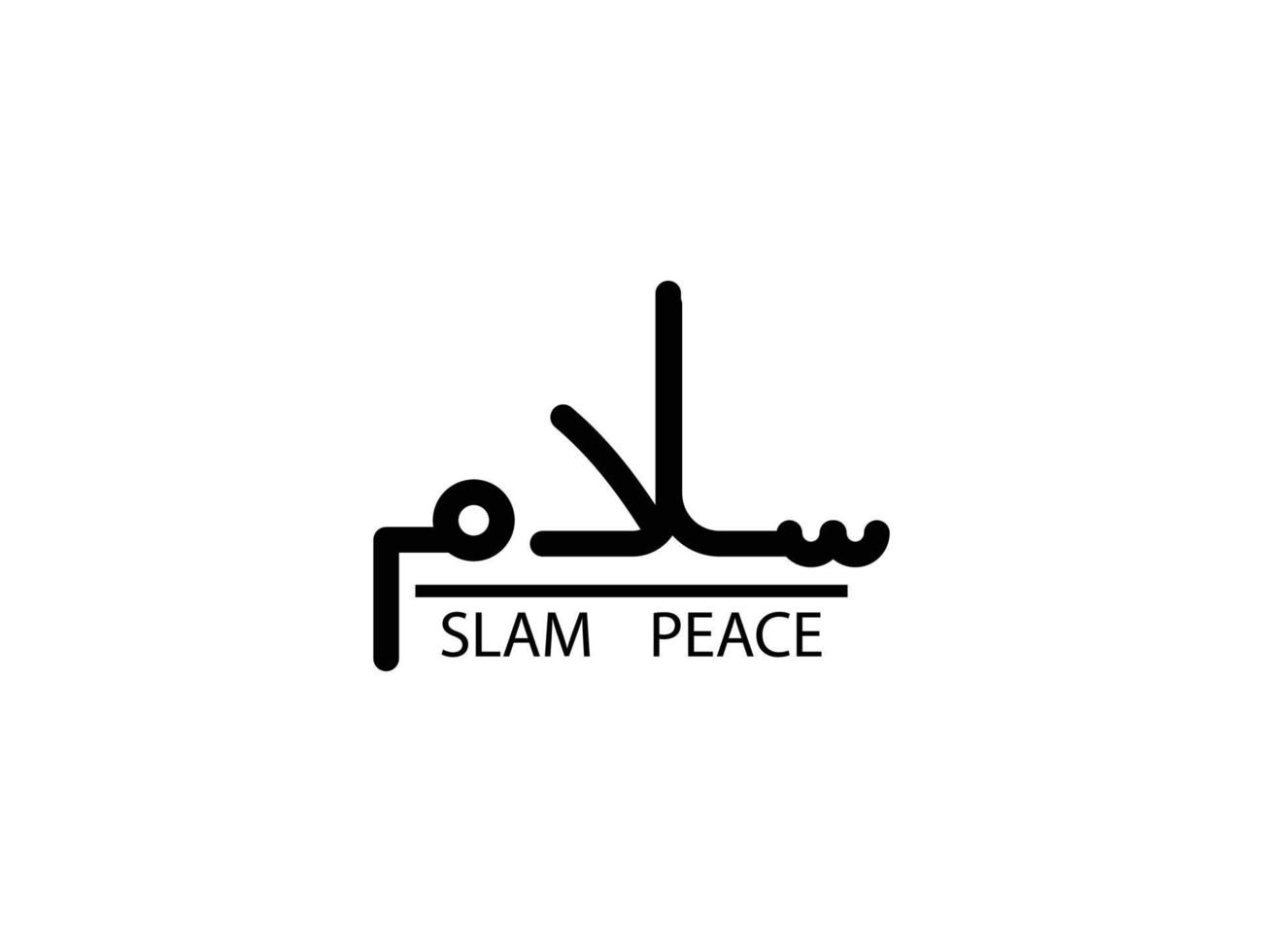 Vector Arabic calligraphy of salam or in English translation is peace.