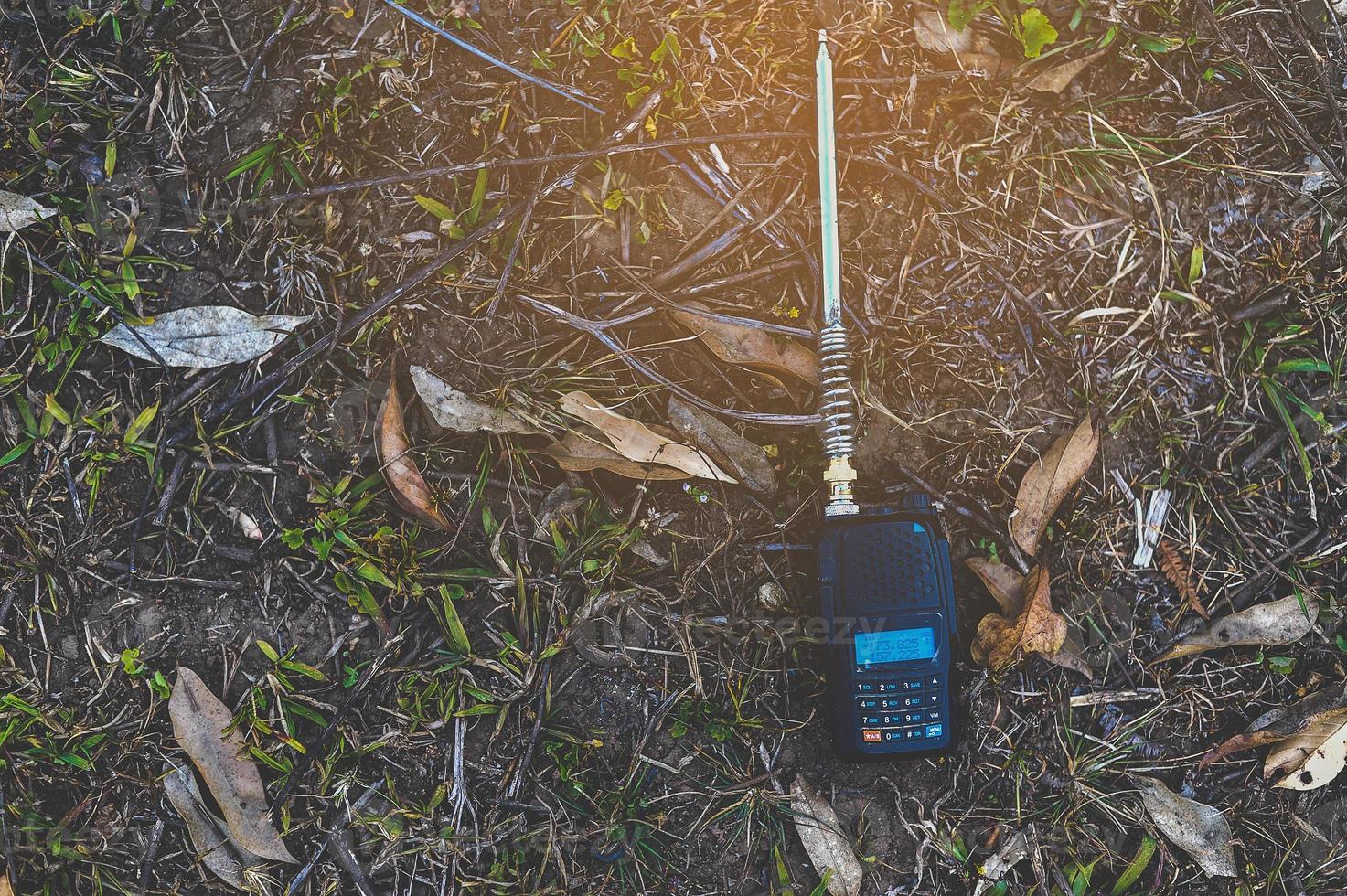 Radio Media of the Military photo