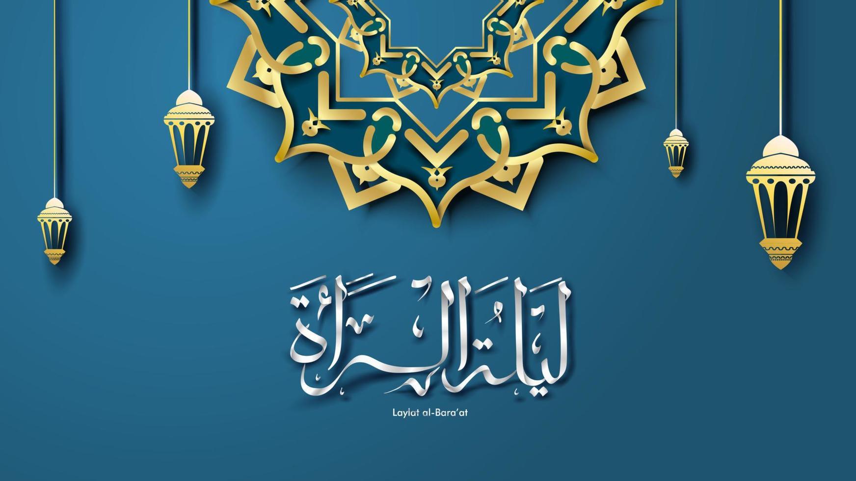 Laylat al-Bara at Ramadan Kareem arabic calligraphy greeting card background design. Translation -  Bara at Night - Vector