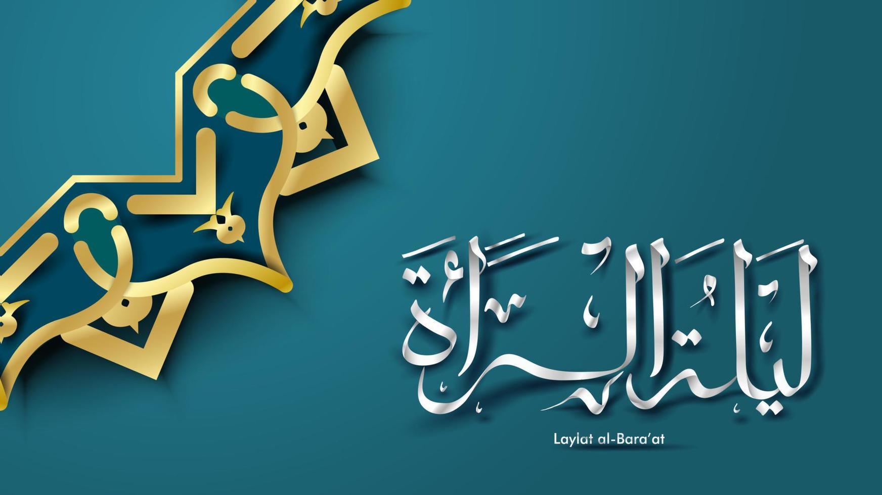 Laylat al-Bara at Ramadan Kareem arabic calligraphy greeting card background design. Translation -  Bara at Night - Vector