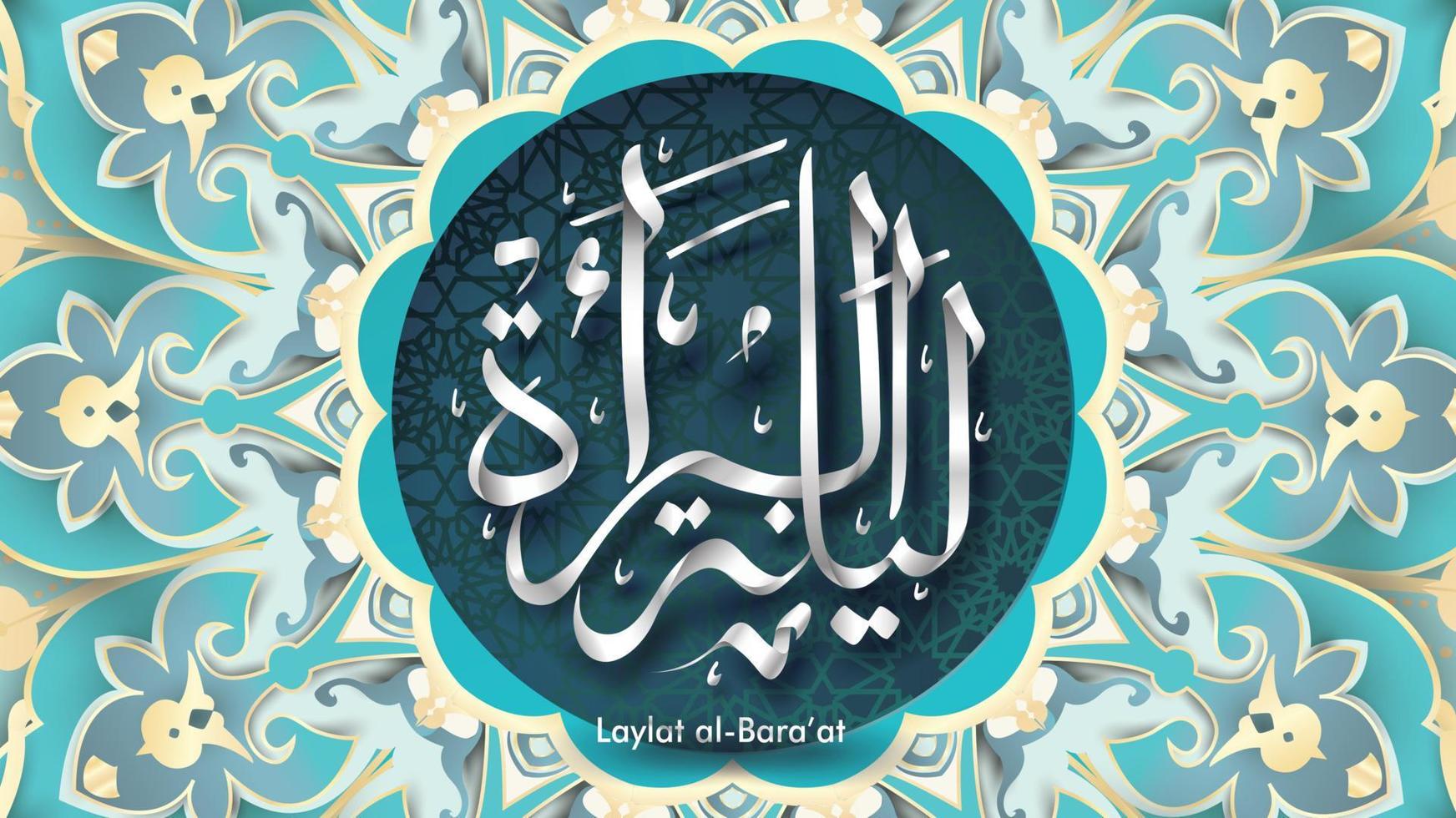 Laylat al-Bara at Ramadan Kareem arabic calligraphy greeting card background design. Translation -  Bara at Night - Vector