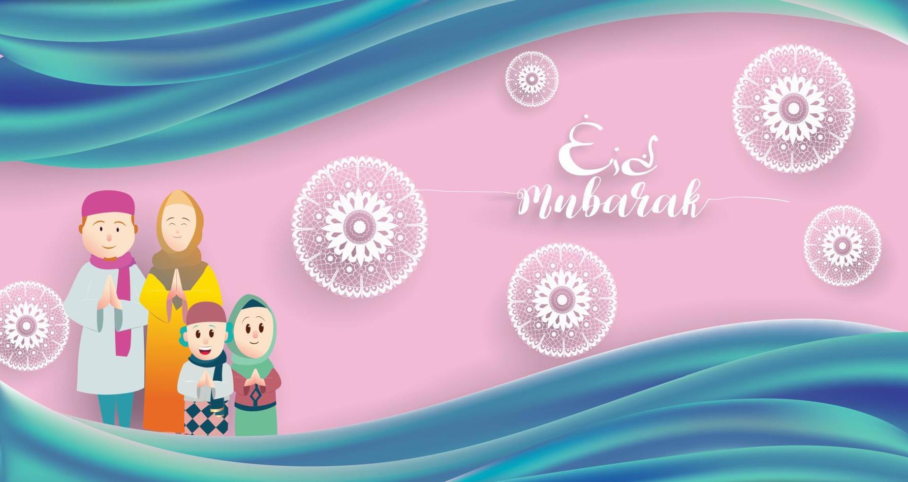 Muslim family greeting celebrating Eid mubarak, ramadan kareem cartoon vector Wishing for Islamic festival for banner, poster, background, flyer,illustration , greeting card