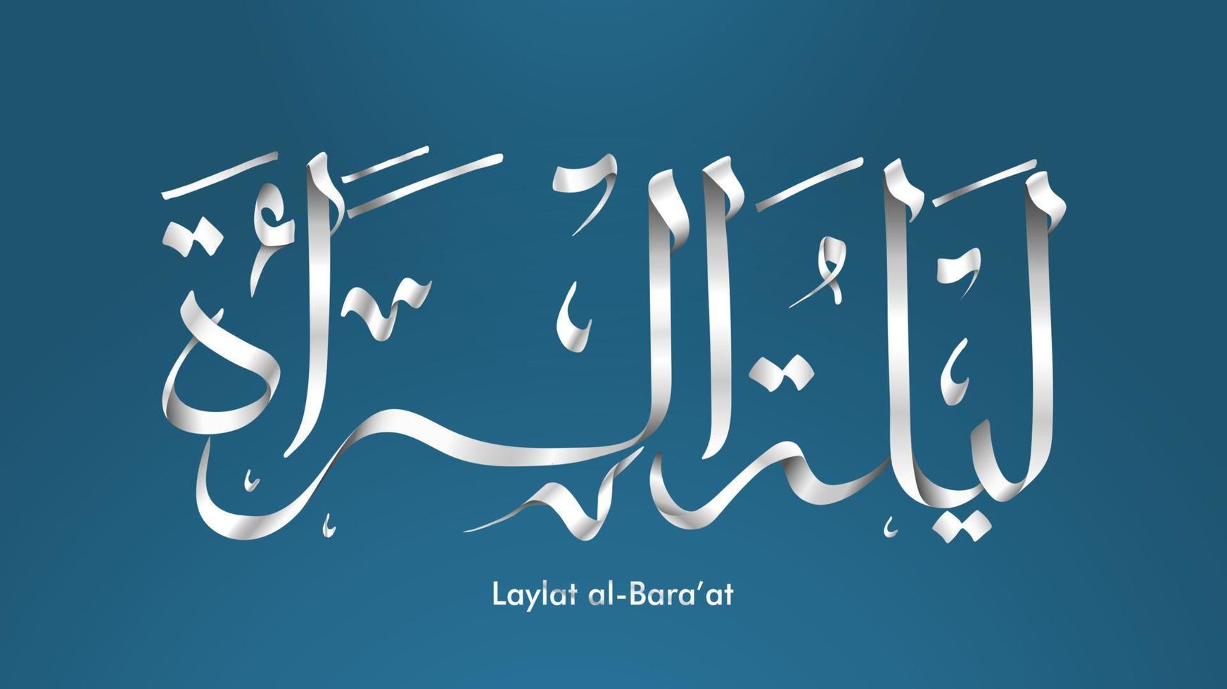 Laylat al-Bara at Ramadan Kareem arabic calligraphy greeting card background design. Translation -  Bara at Night - Vector