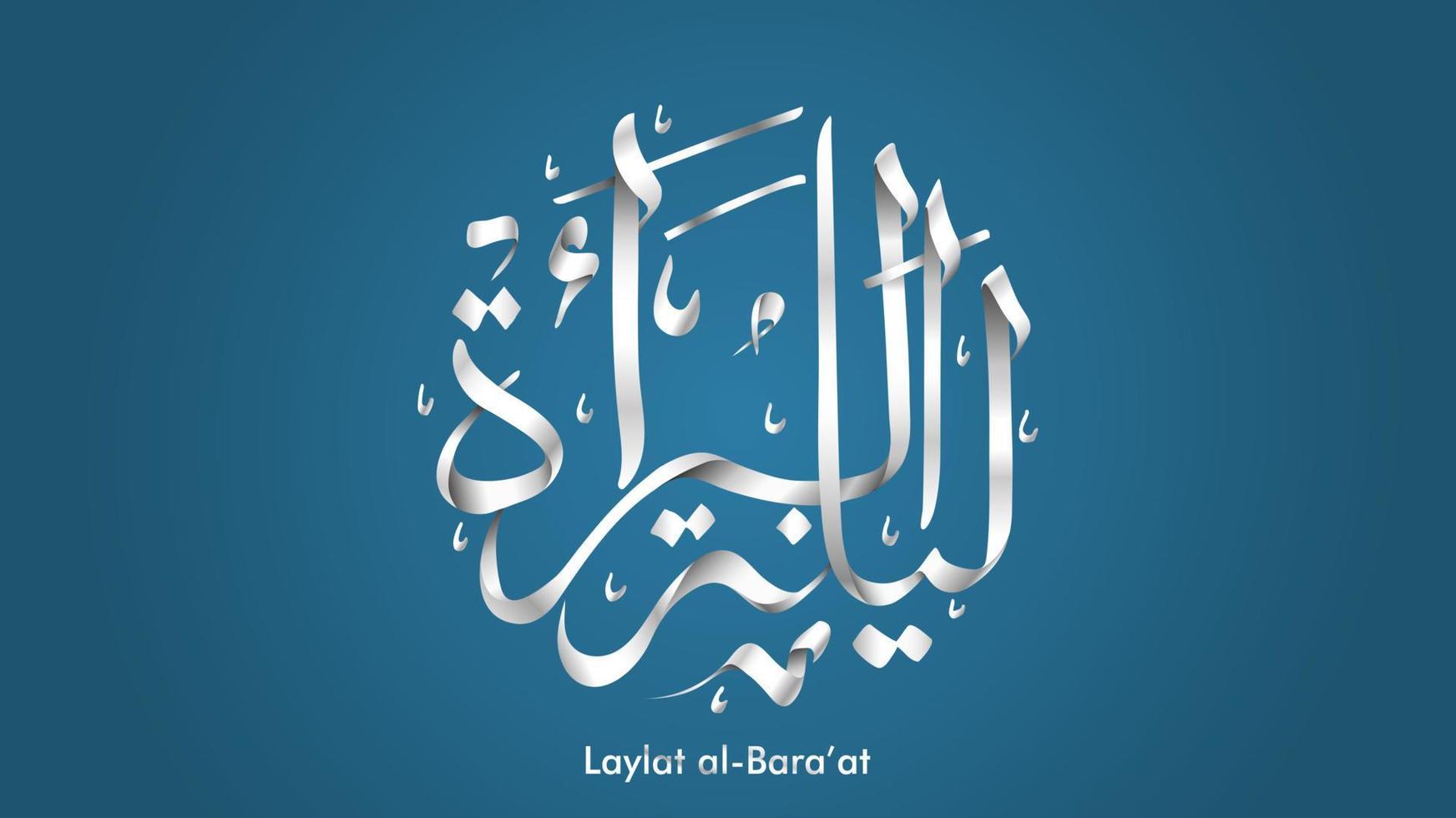 Laylat al-Bara at Ramadan Kareem arabic calligraphy greeting card background design. Translation -  Bara at Night - Vector