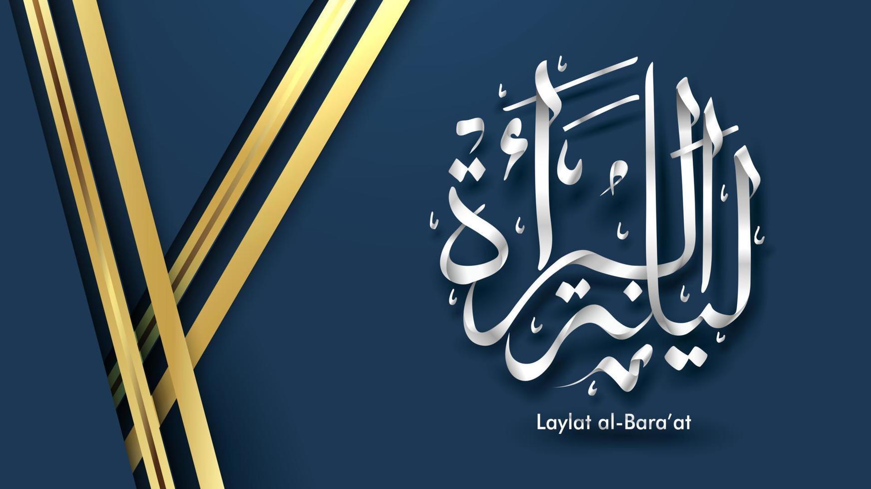 Laylat al-Bara at Ramadan Kareem arabic calligraphy greeting card background design. Translation -  Bara at Night - Vector