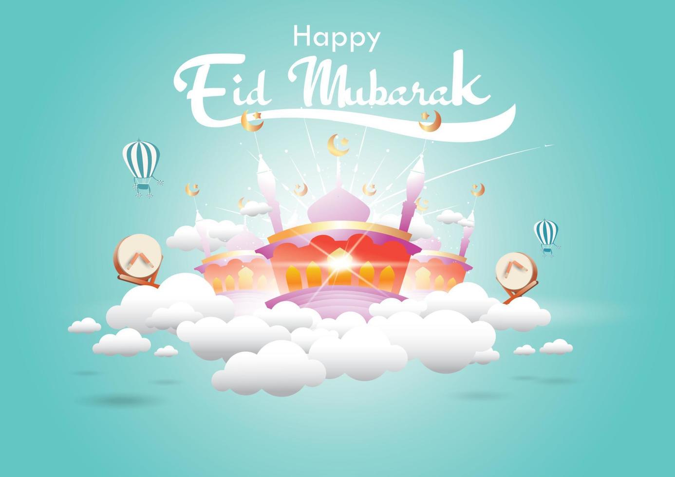 Muslim family greeting celebrating Eid mubarak, ramadan kareem cartoon vector Wishing for Islamic festival