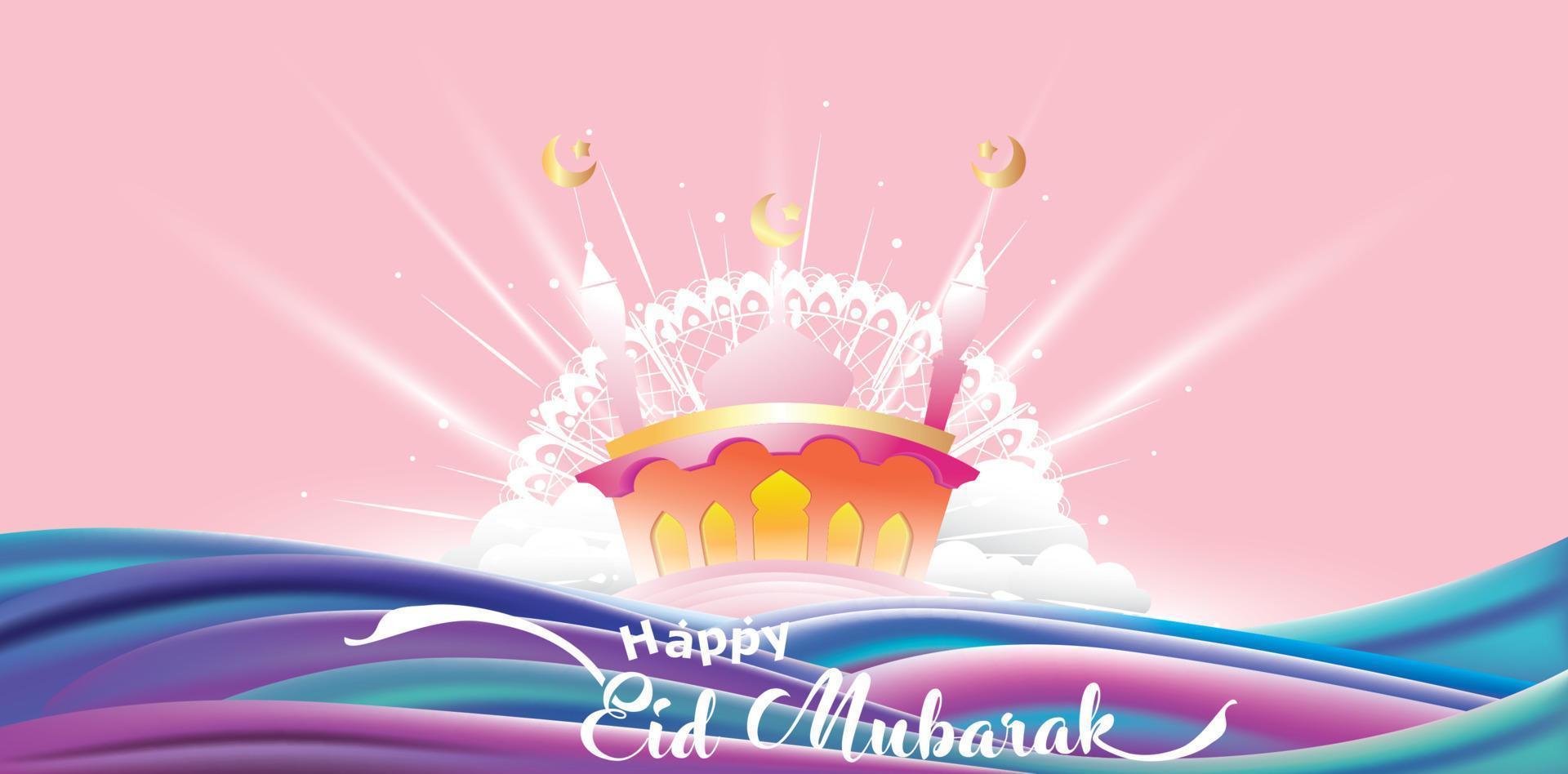 Eid Mubarak Design Background. Vector Illustration for greeting card, poster and banner. with fun design style