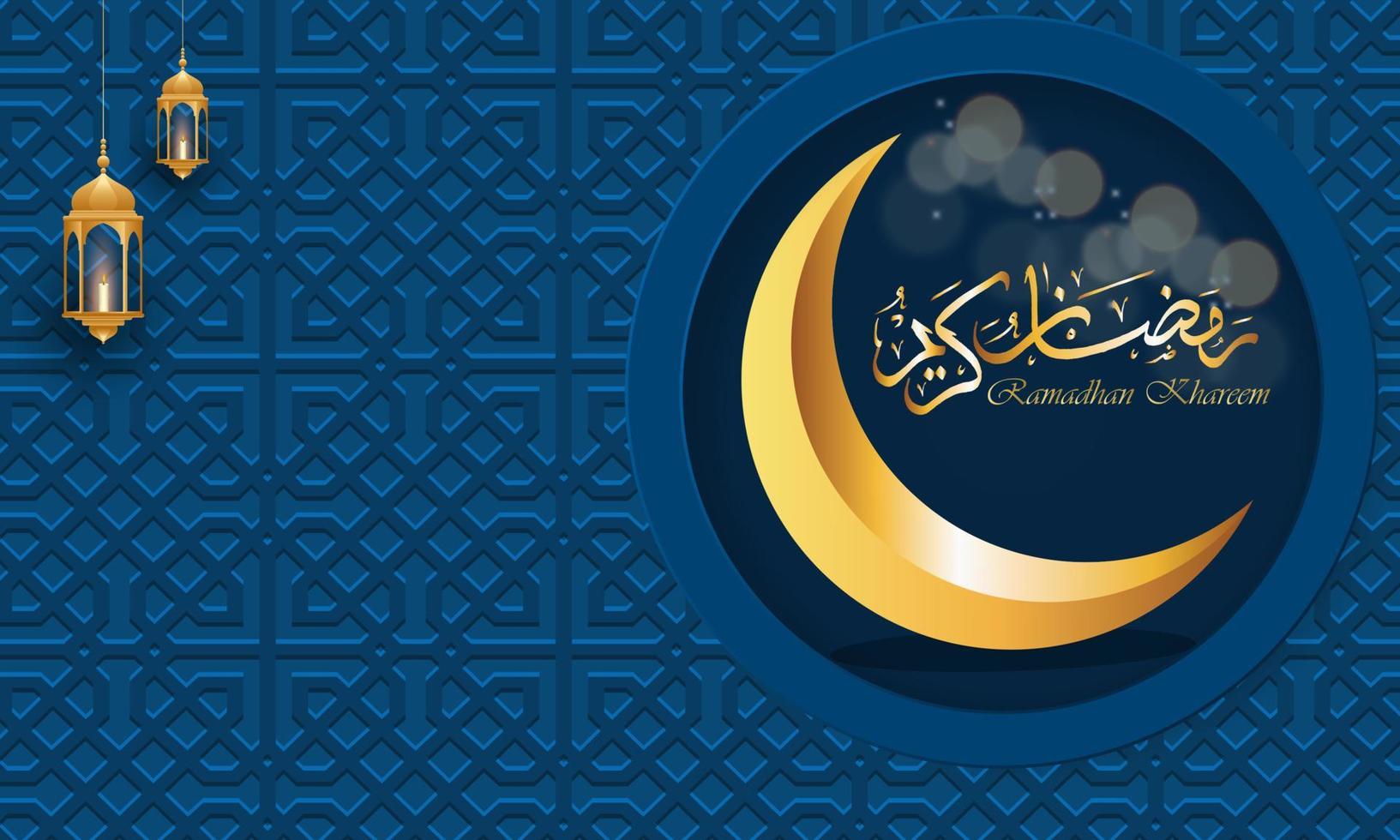 ramadan kareem greeting card template elegant design, islamic background with arabic calligraphy vector