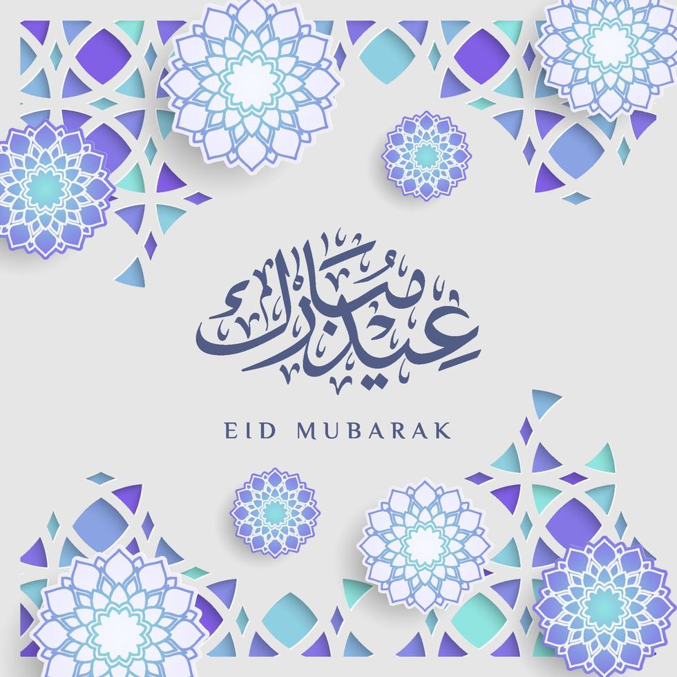 Islamic greeting card banner with Eid Mubarak in Arabic calligraphy and beautiful flowers decoration on the white background. Beautiful celebration template with Arabic ornament and mandala. vector