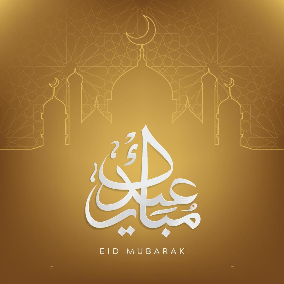 Design of Eid mubarak concept vector