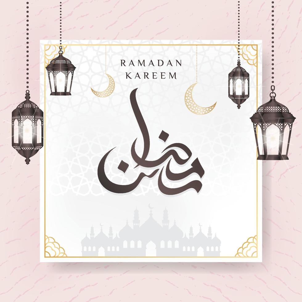 diseño de saludo islámico ramadan kareem con linterna árabe y caligrafía vector