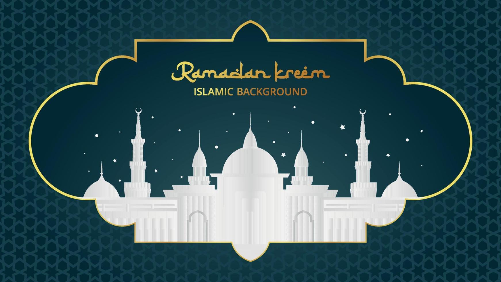 Ramadan Mubarak horizontal banner with mosque vector