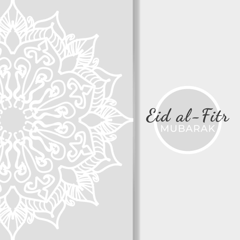 Eid mubarak celebratory illustration vector
