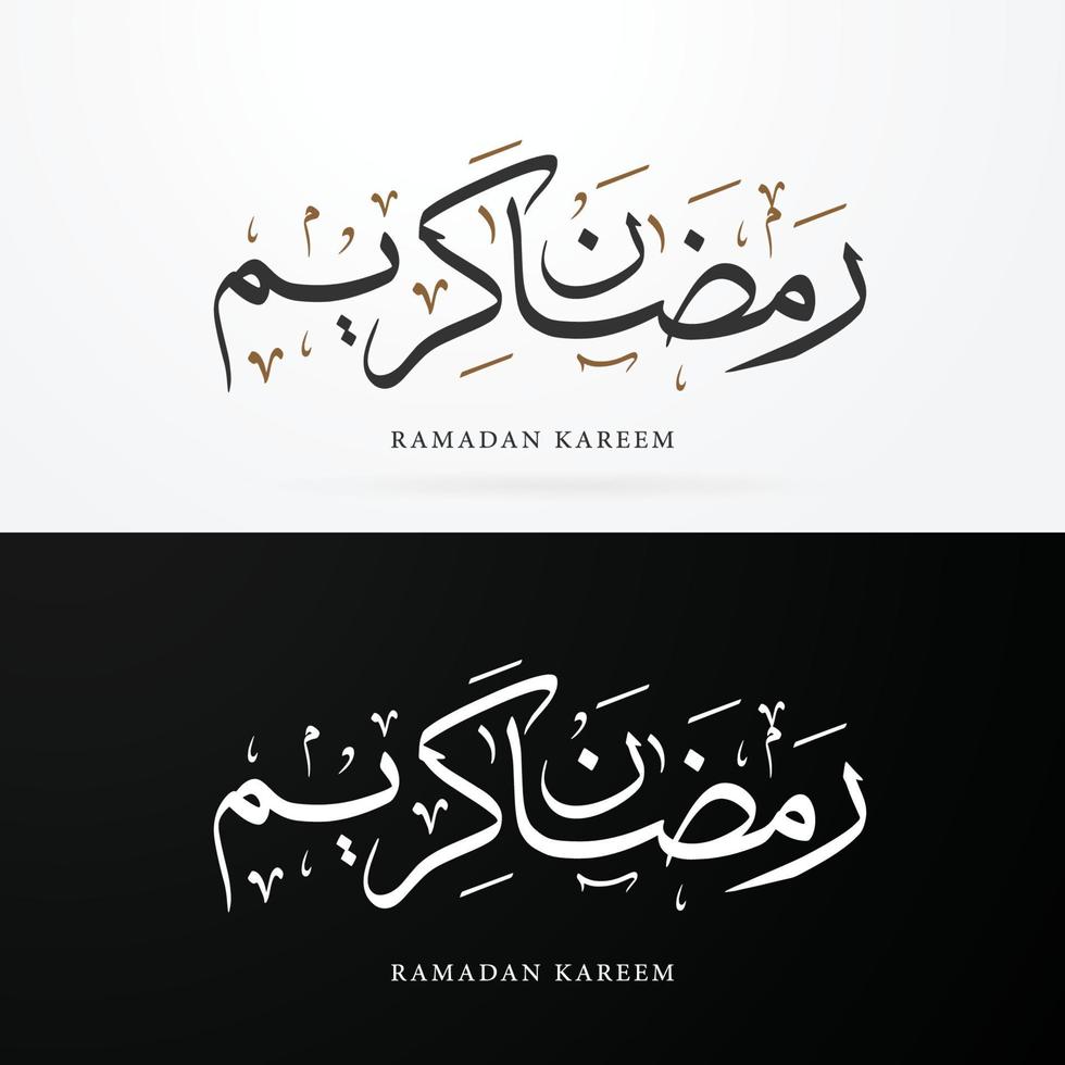 ramadan kareem background with mosque and arabic calligraphy pattern use for social media ads and banner template vector