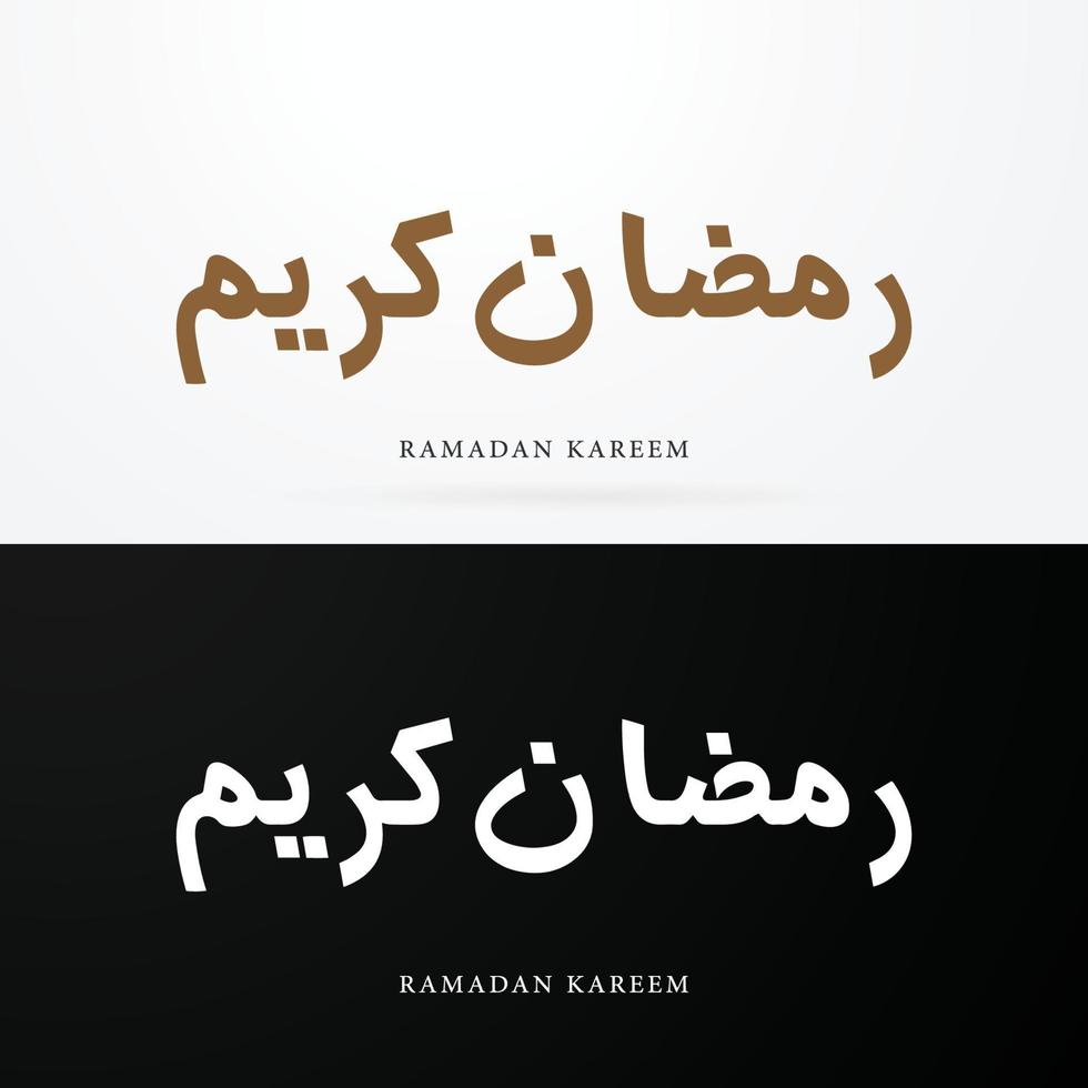 fondo de ramadán kareem con mezquita y uso de patrón de caligrafía árabe para anuncios de redes sociales y plantilla de banner vector