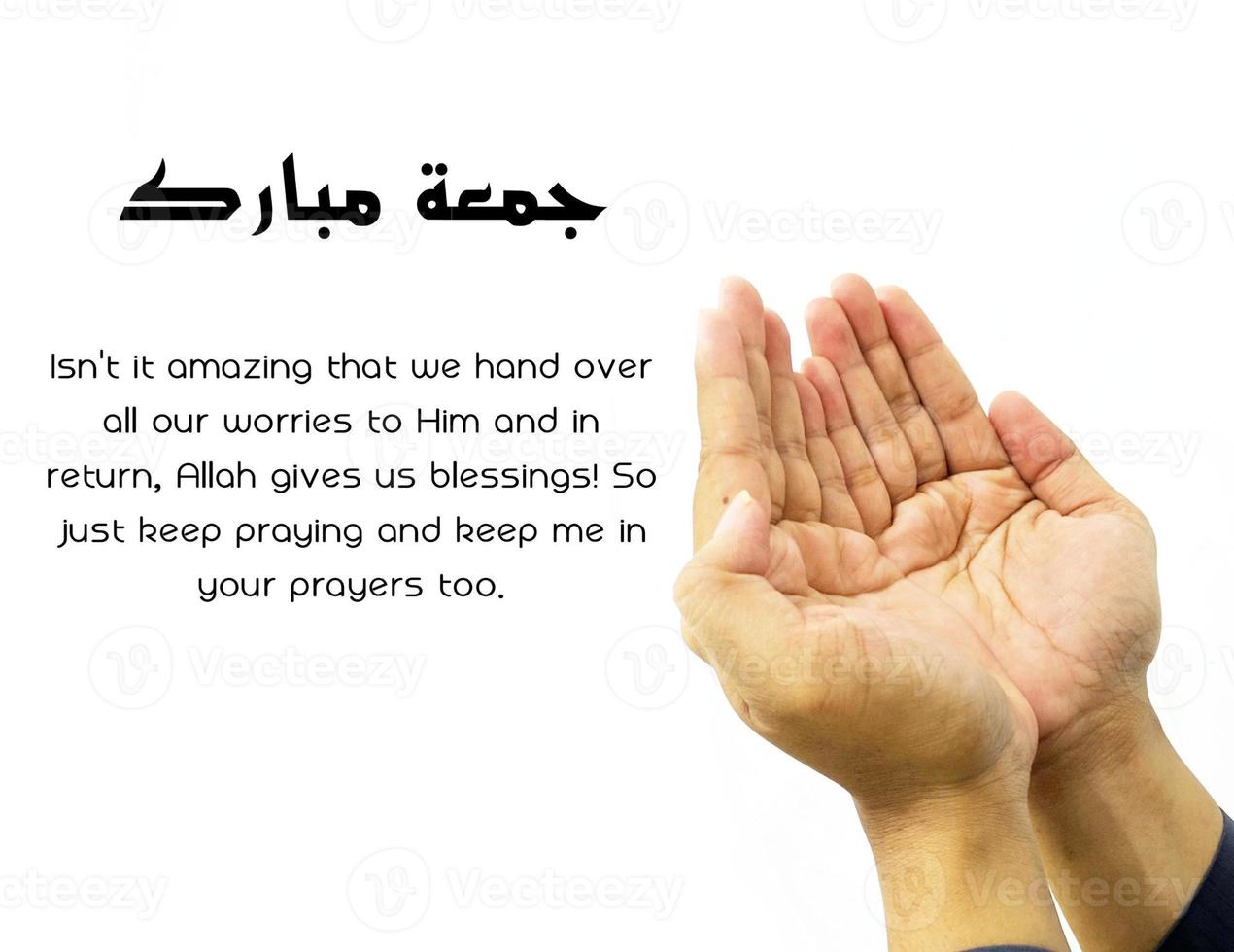 image of quotes surah from Al quran photo