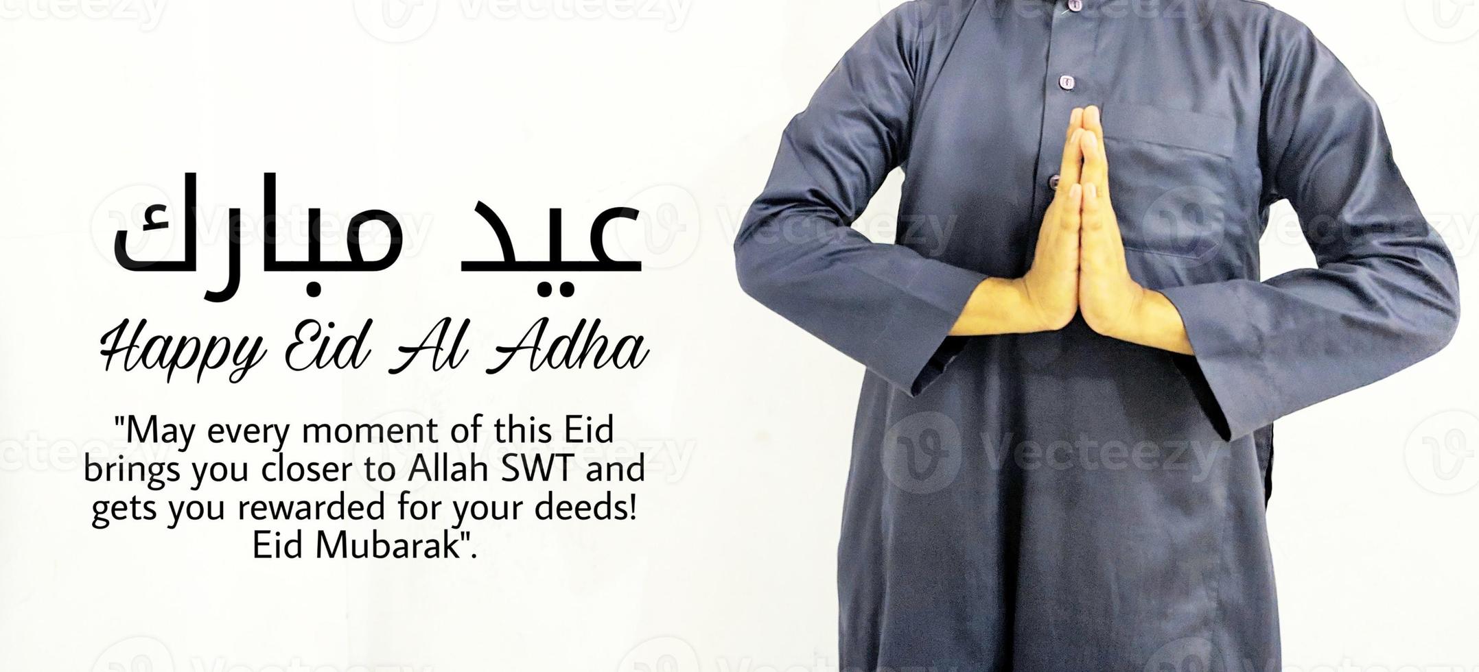 Eid Mubarak greeting card quotes. eid al adha photo