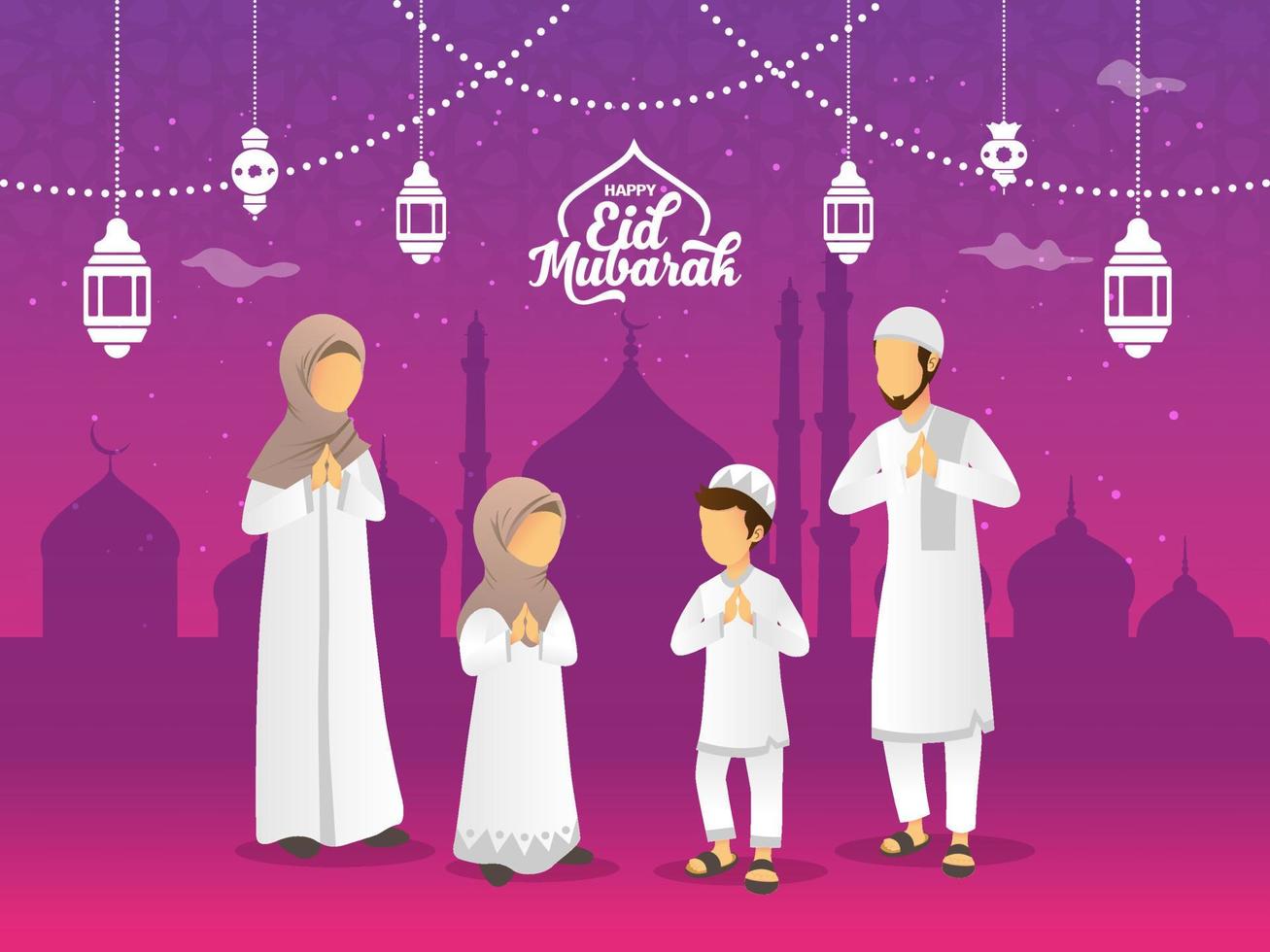 tarjeta de felicitación eid mubarak. familia musulmana de dibujos animados celebrando eid al fitr en la noche antes de eid vector