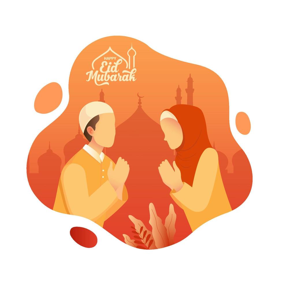 Eid mubarak greeting card. vector