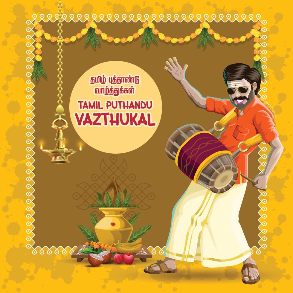Tamil New Year wishes with a happy musician playing drums vector