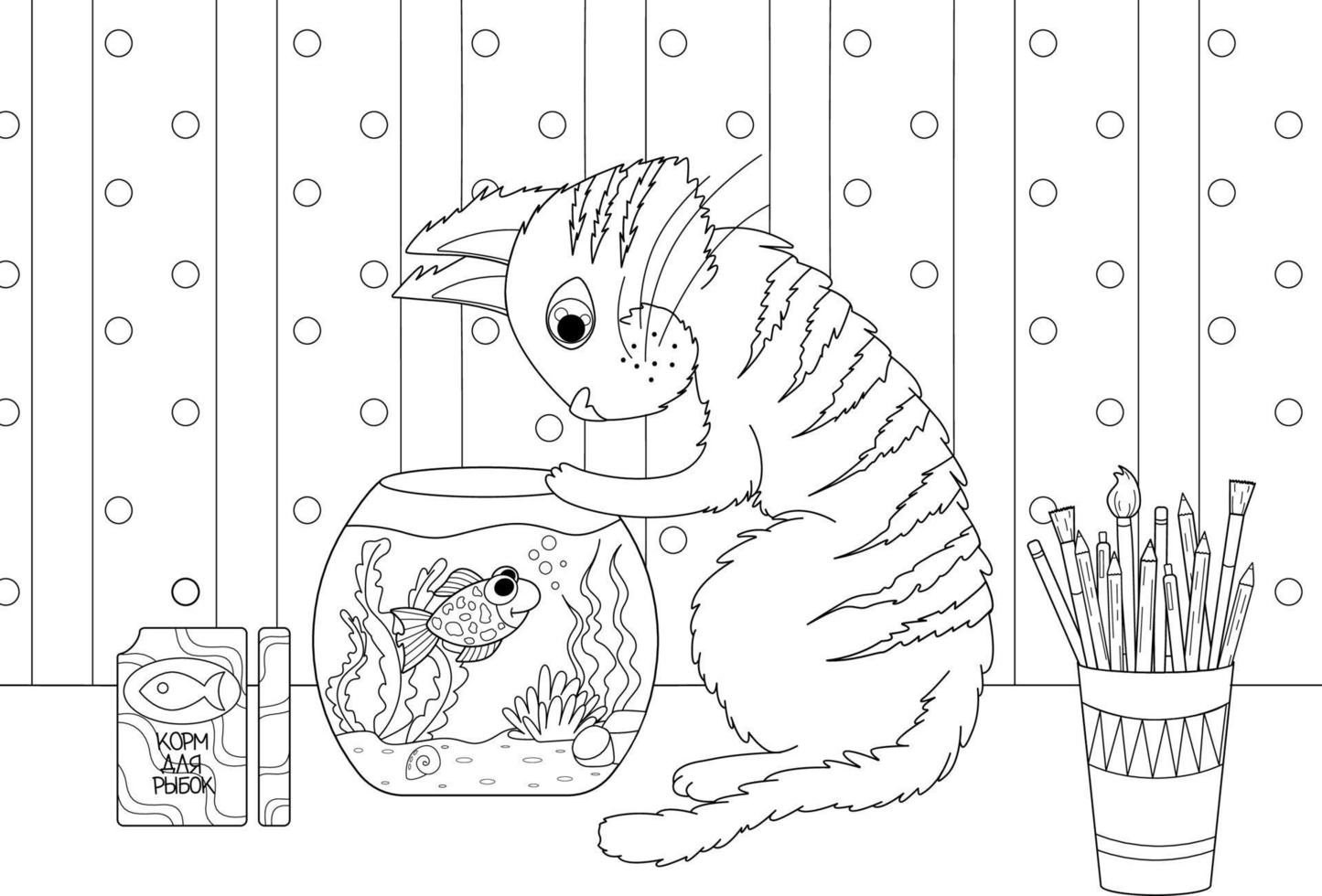 vector coloring with cat and aquarium. translation fish food