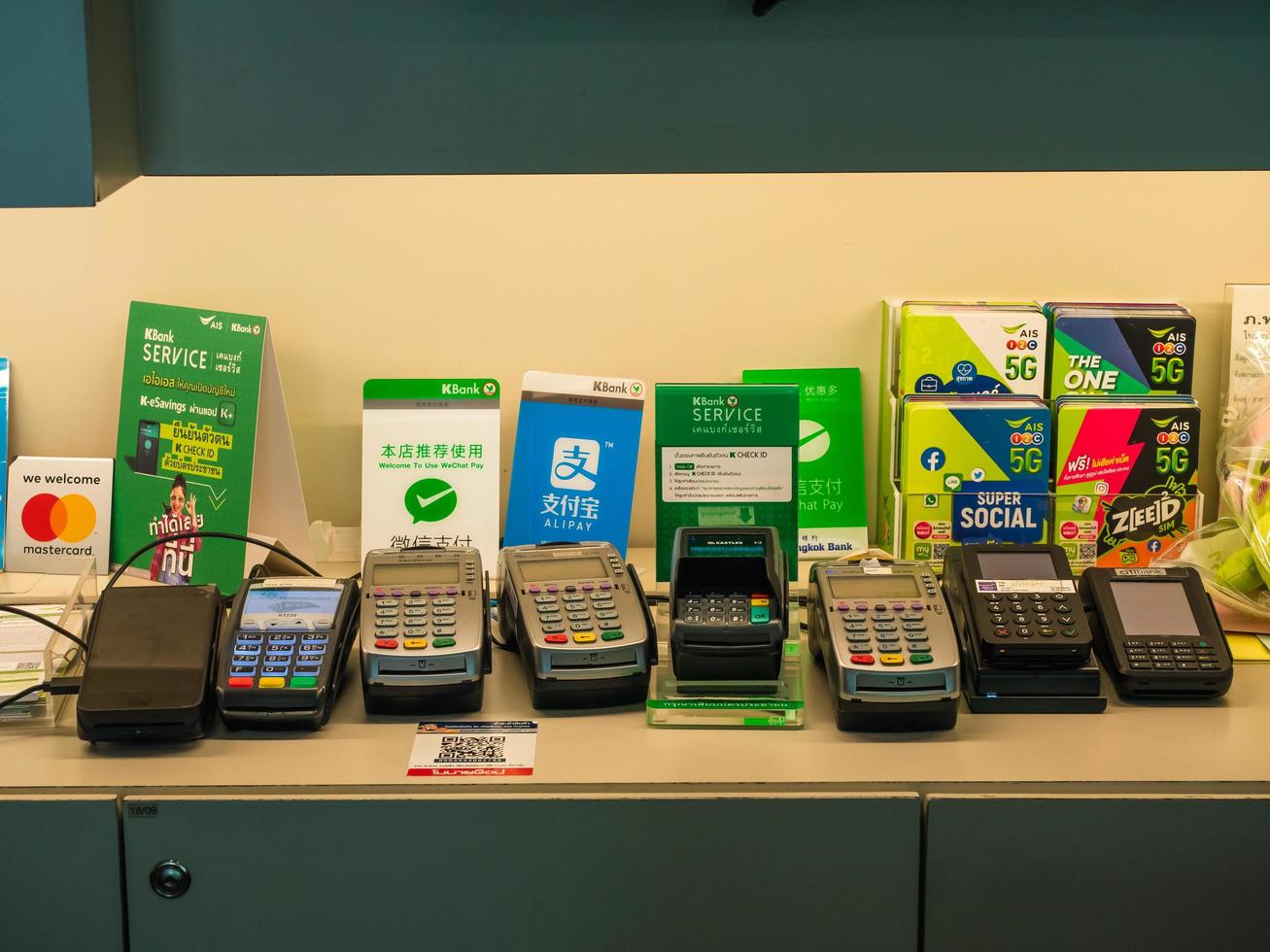 EDC machines from different online payment platforms with many sign board. Cashless society. photo